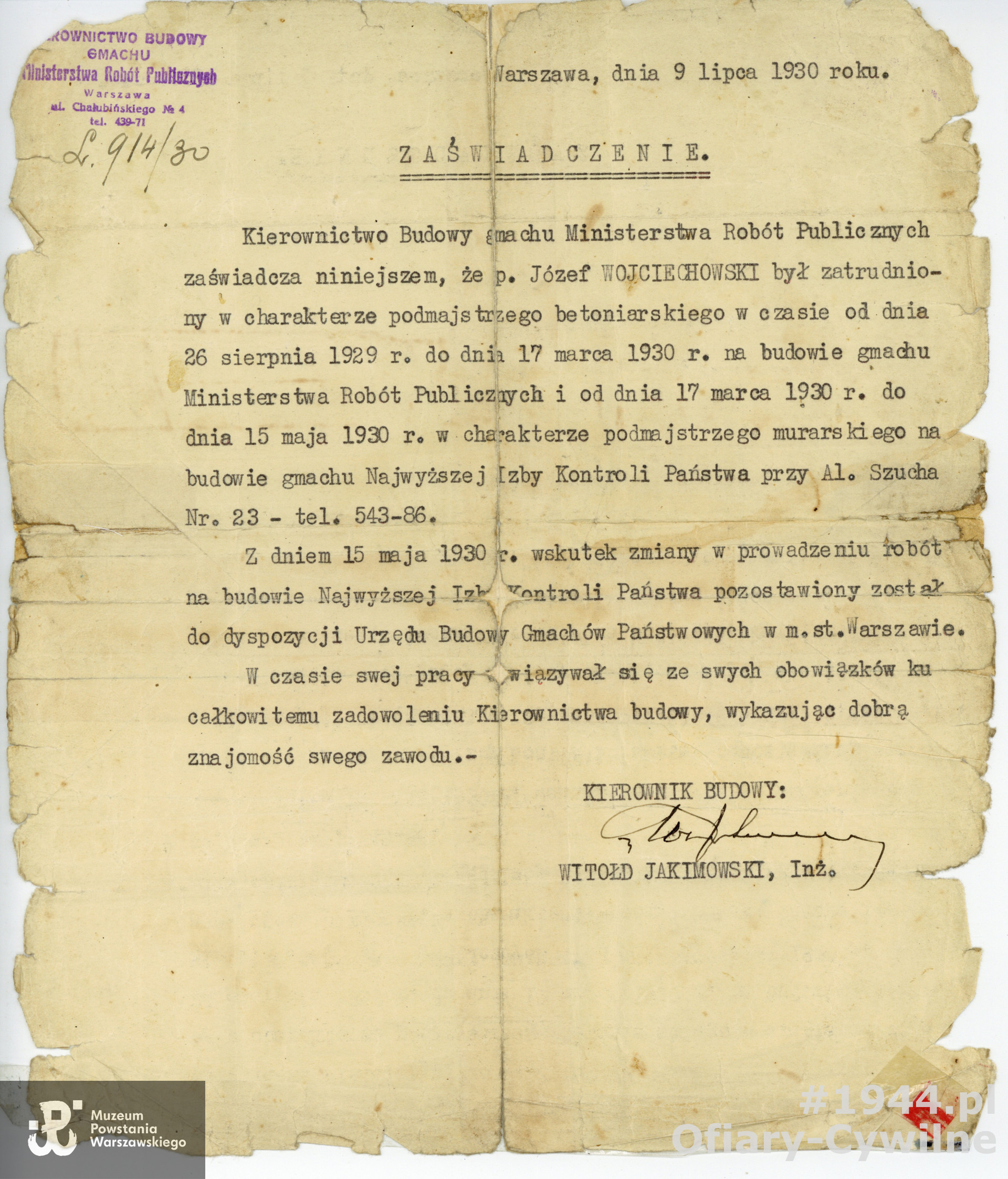 ze zbiorów Muzeum Powstania Warszawskiego nr akcesji P/5057