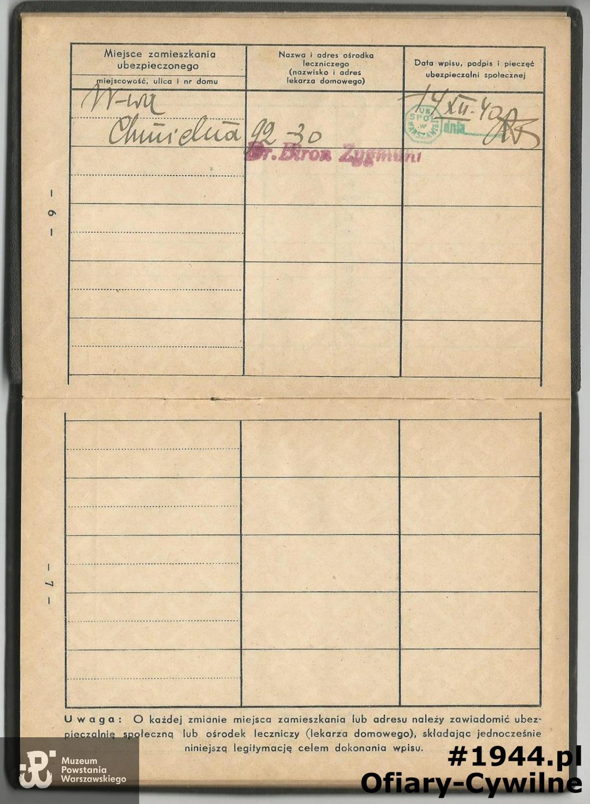 Strona z legitymacji Ubezpieczalni Społecznej wydanej 14.12.1940 z adnotacją o adresie zamieszkania, ze zbiorów rodzinnych pani Jolanty Habrowskiej
