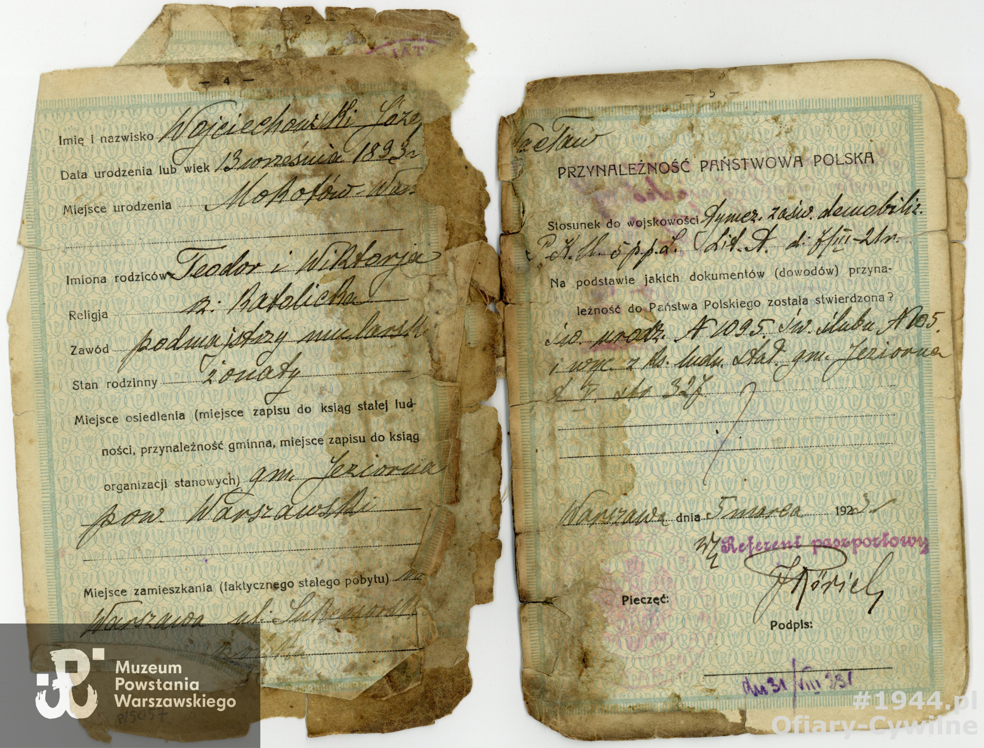 ze zbiorów Muzeum Powstania Warszawskiego nr akcesji P/5057