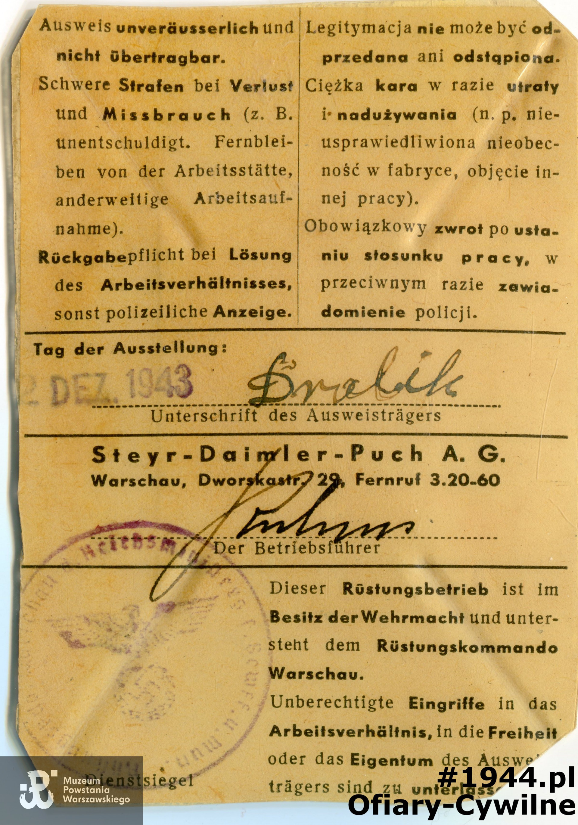 Ze zbiorów Muzeum Powstania Warszawskiego nr akcesji P/8813