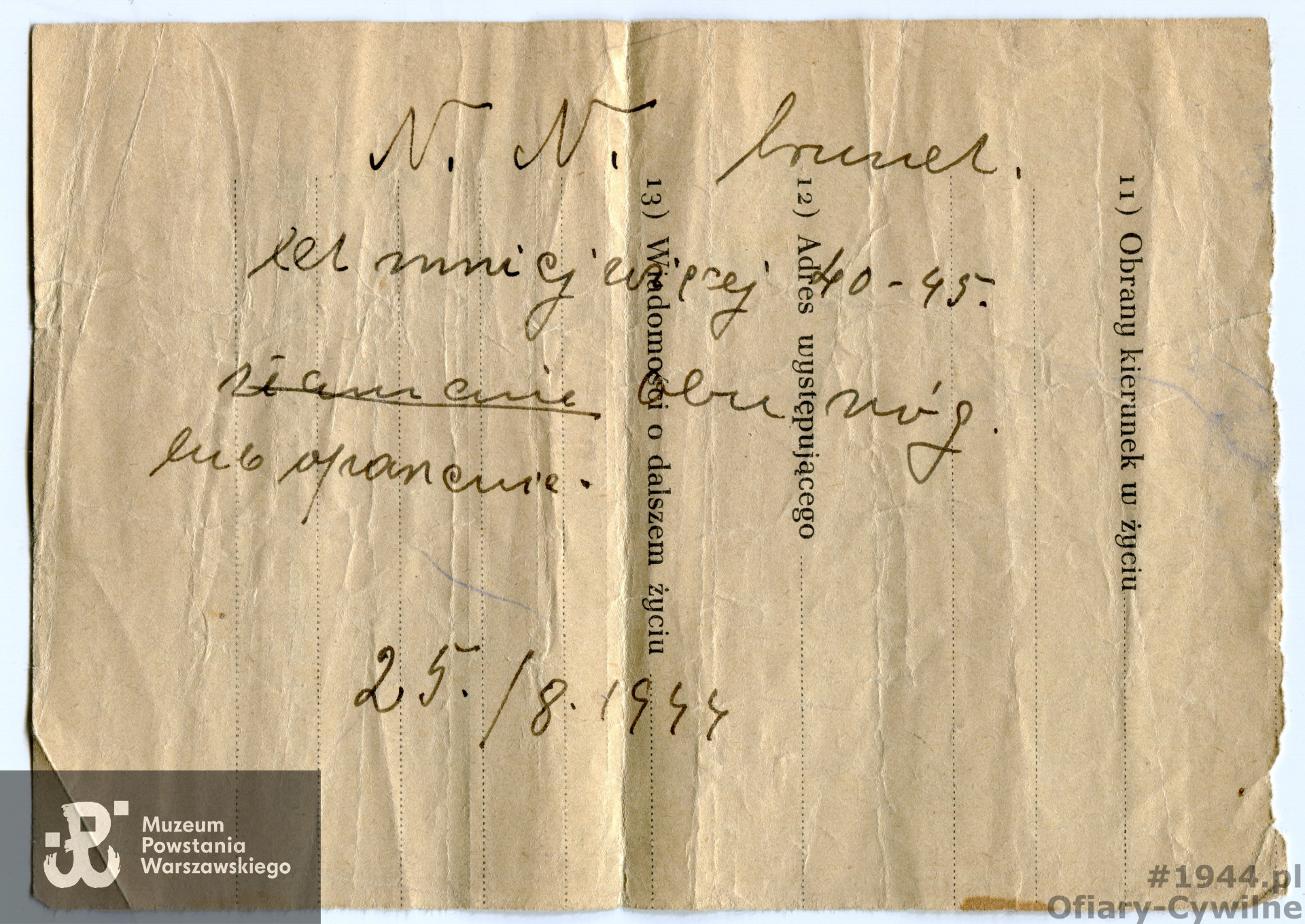 Kartka, która znajdowała się przy zwłokach. Początkowo opisany jako NN, ze zbiorów rodzinnych pana Witolda Dąbrowskiego