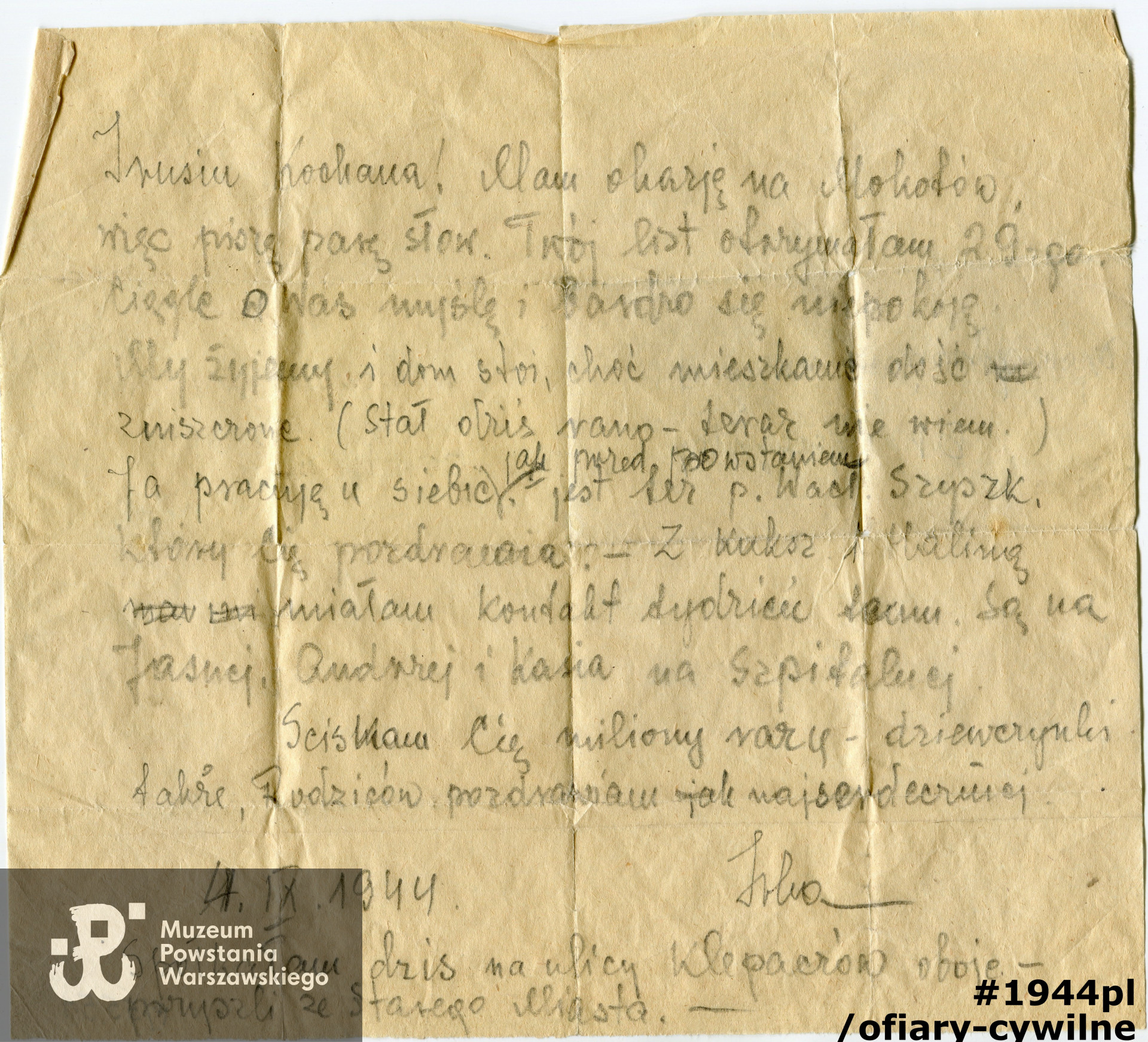 List z okresu Powstania Warszawskiego skierowany do Ireny Stańczykowskiej, zbiory Muzeum Powstania Warszawskiego nr akcesji P/5551