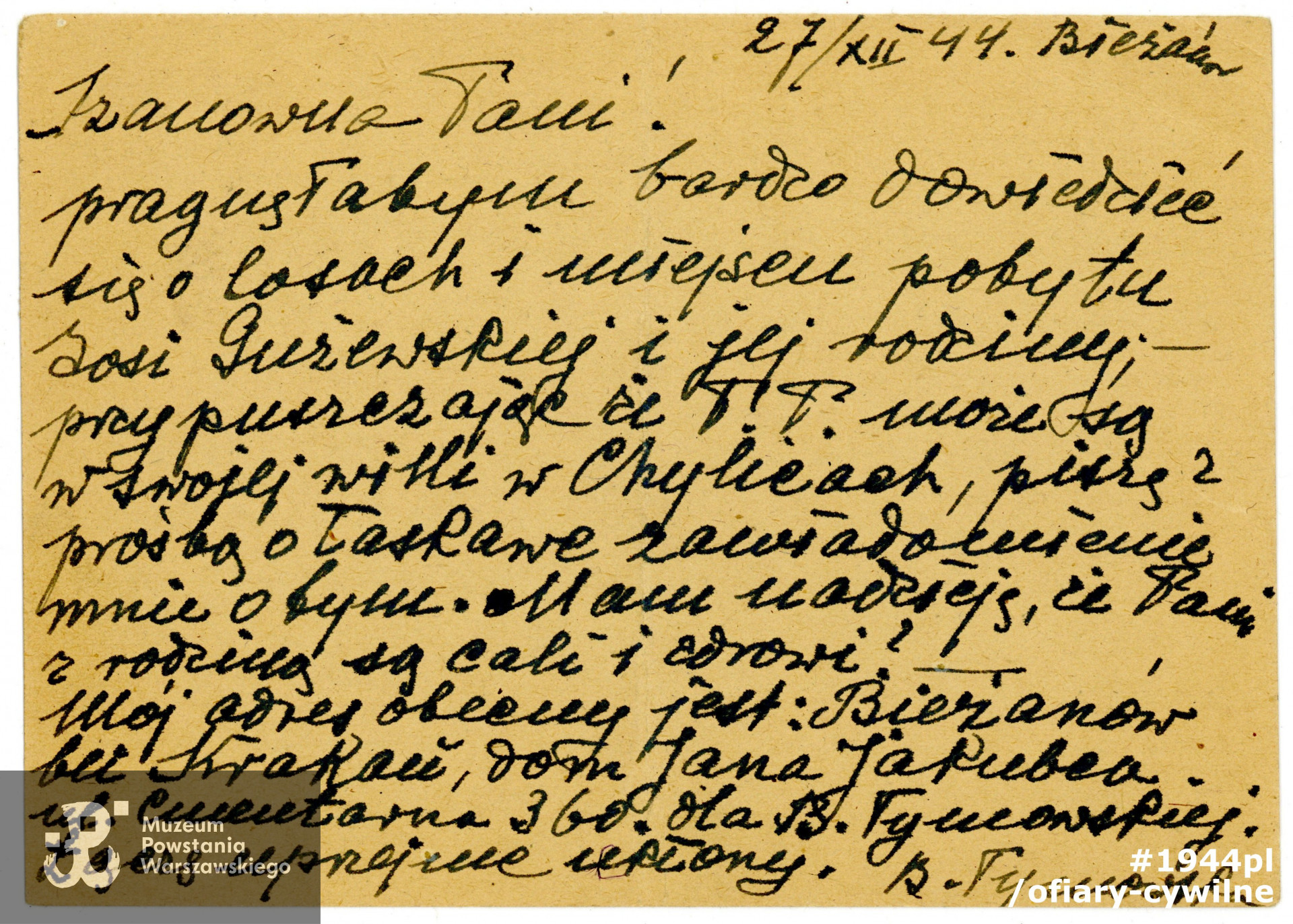 List napisany przez B. Tymowską do Wandy Tallen-Wilczewskiej z zapytaniem na temat losów Zofii Gużewskiej (awers), zbiory rodzinne