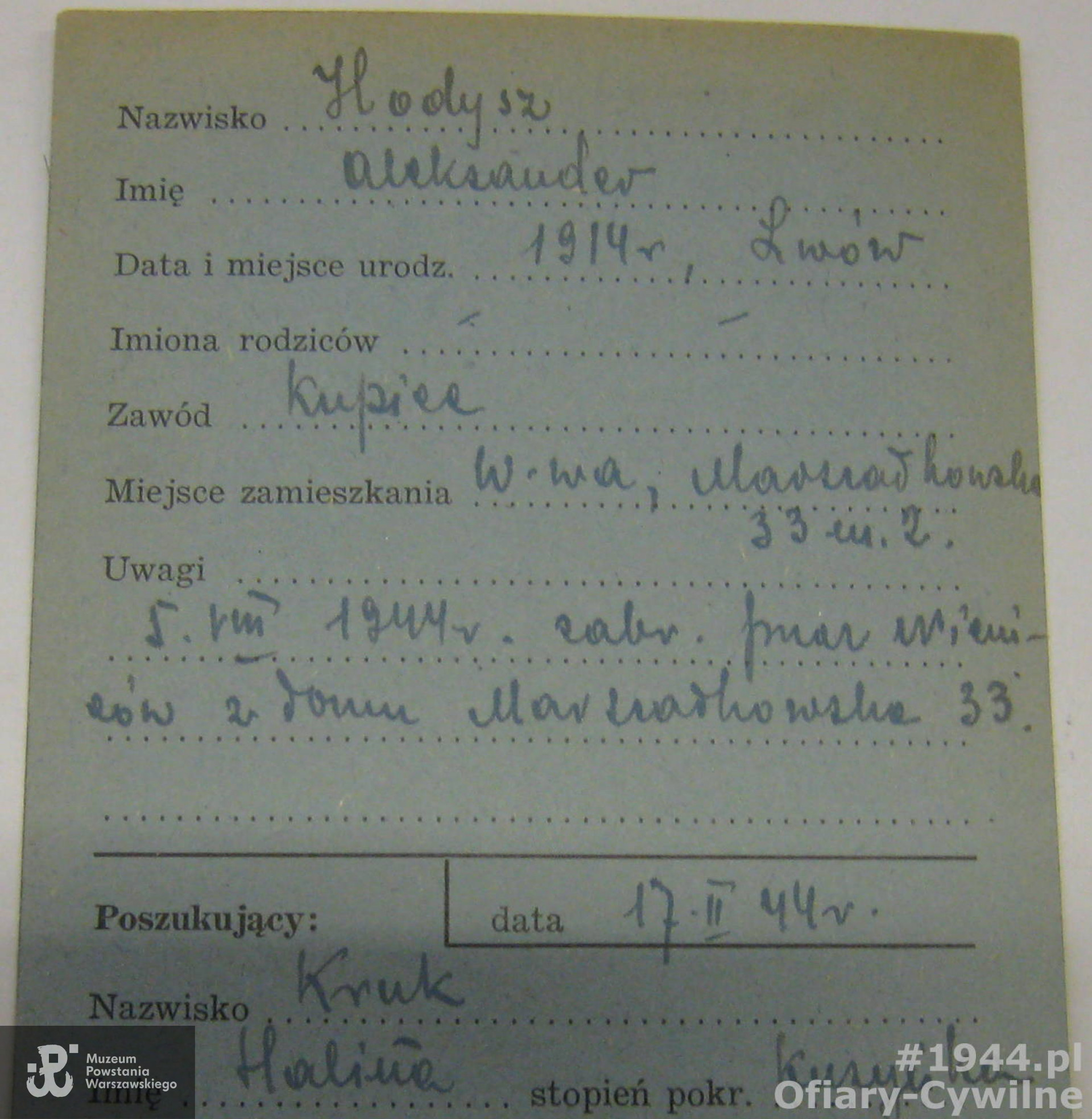 Karta z poszukiwań Aleksandra Hodysza przez kuzynkę Halinę Kruk, ze zbiorów Krajowego Biura Informacji i Poszukiwań PCK