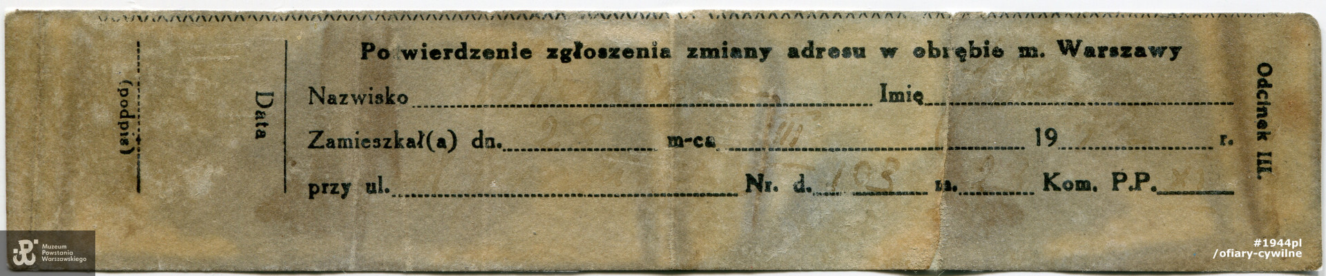 zbiory Muzeum Powstania Warszawskiego syg. MPW-A-2754 (P/1993)