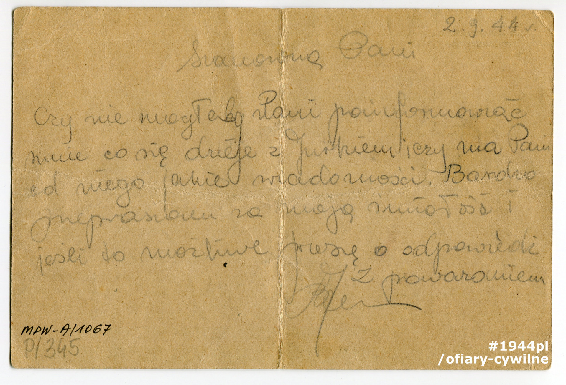 Kartka pocztowa Poczty Polowej, adresowana do Pani Waszkiewiczowej (awers),  zbiory Muzeum Powstania Warszawskiego MPW-A-1067 (P/345) 