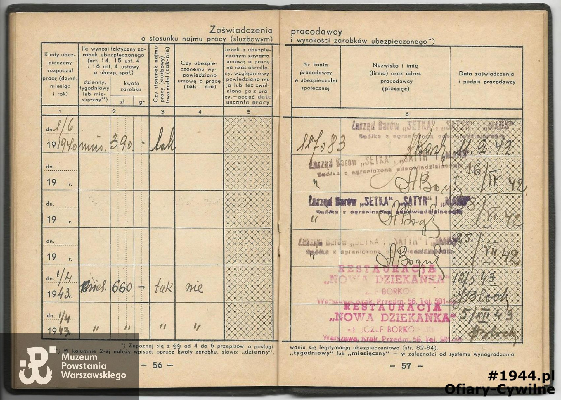 Strona z legitymacji Ubezpieczalni Społecznej wydanej w  14.12.1940 r. z adnotacją o miejscu zatrudnienia, ze zbiorów rodzinnych pani Jolanty Habrowskiej