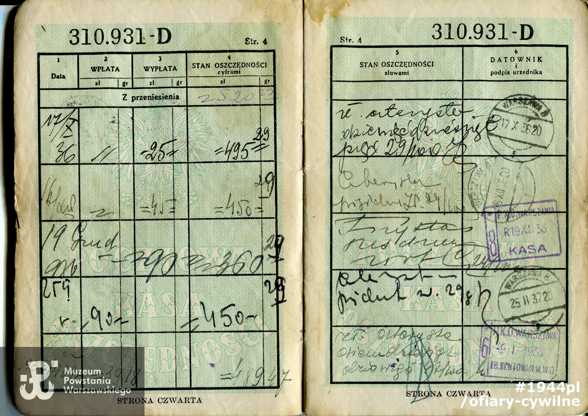 zbiory Muzeum Powstania Warszawskiego nr akcesji P/8690