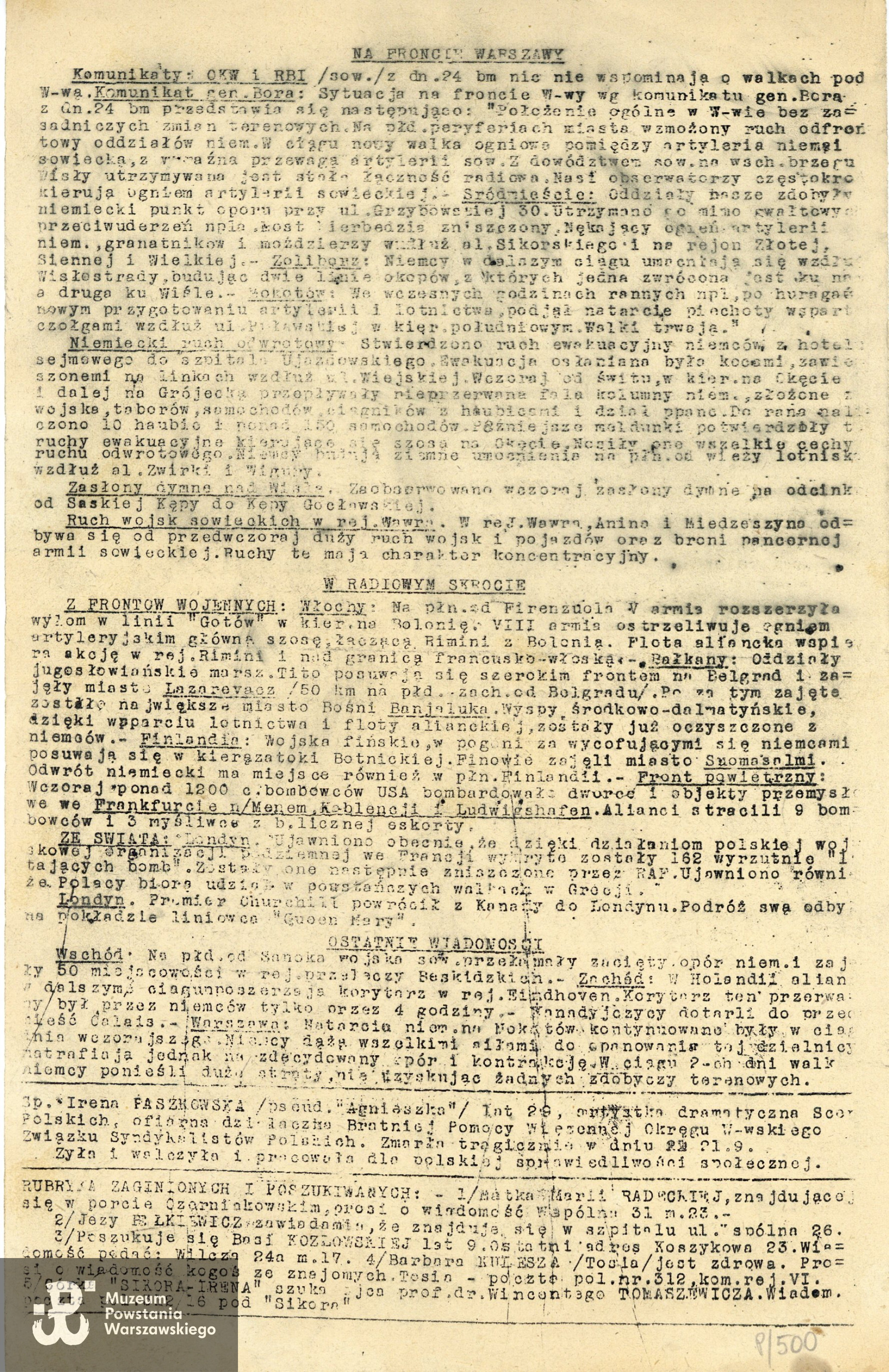 Iskra. Codzienny Biuletyn Informacyjny Syndykalistycznego Porozumienia Powstańczego, rok V, nr 70 czasu Powstania (1665), 29.09.1944 (W tym numerze ukazał się nekrolog Ireny Paszkowskiej na stronie 2), zbiory Muzeum Powstania Warszawskiego nr inwentarzowy MPW-A-P-119/139