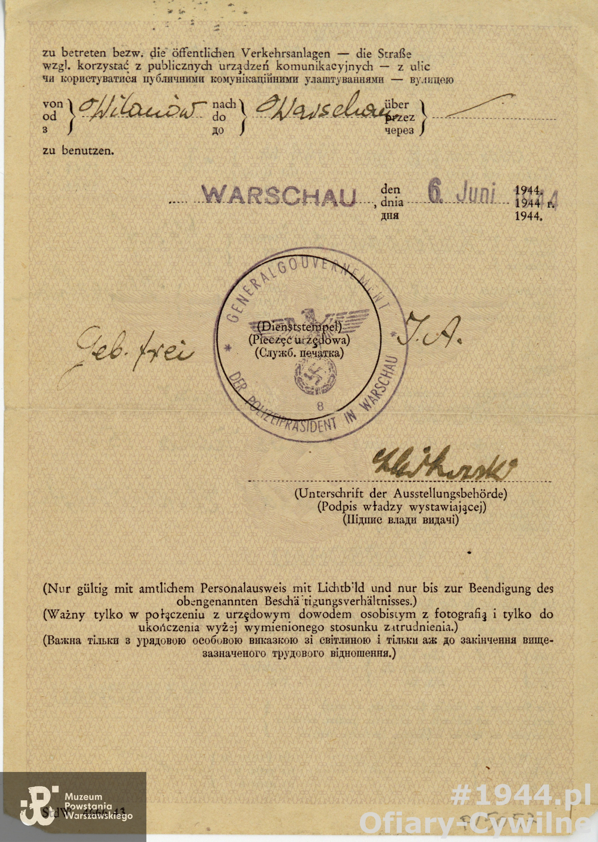 ze zbiorów Muzeum Powstania Warszawskiego nr akcesji P/5057