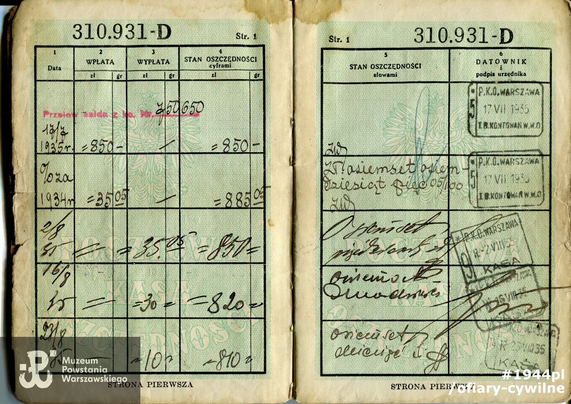 zbiory Muzeum Powstania Warszawskiego nr akcesji P/8690