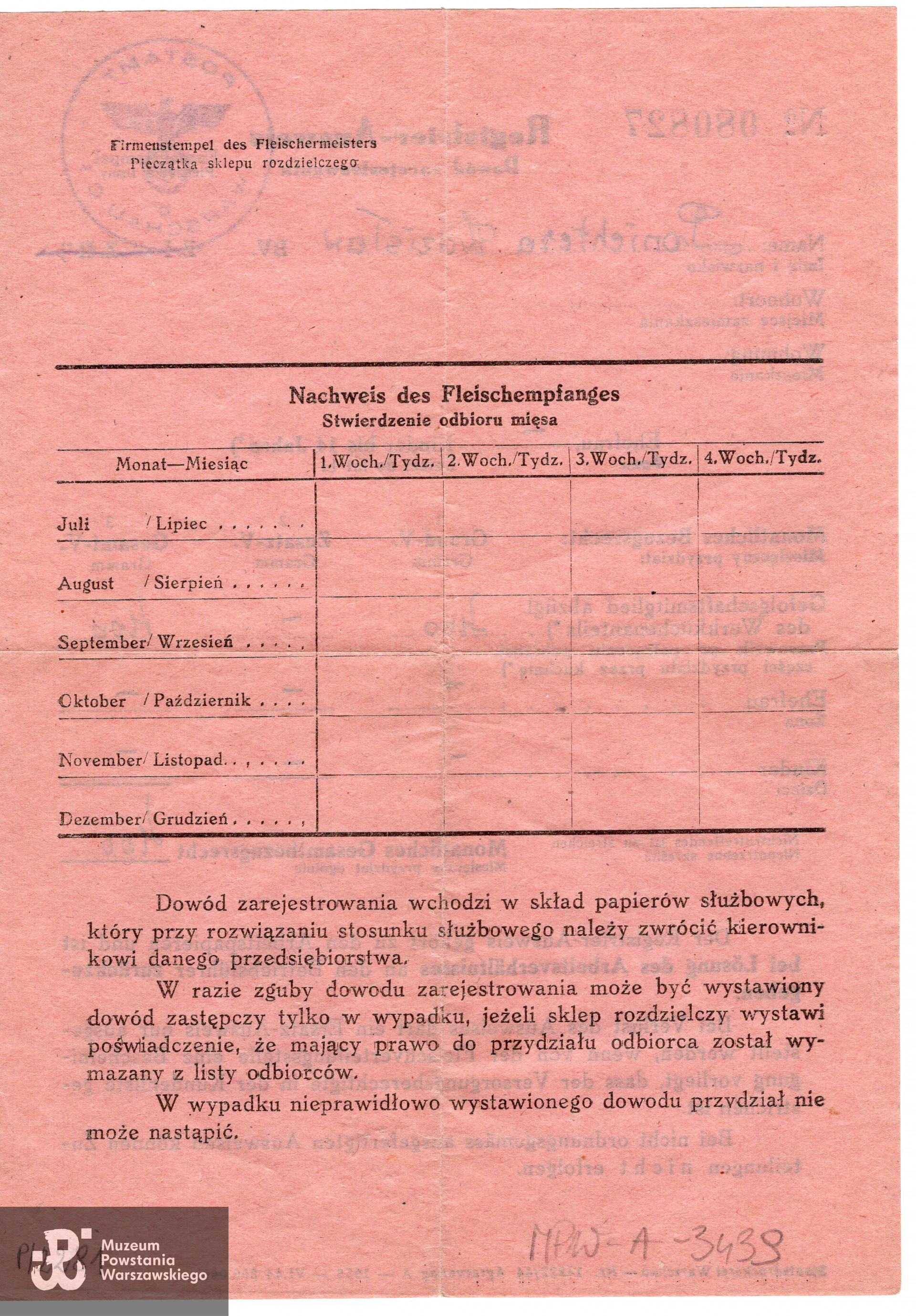 Zbiory Muzeum Powstania Warszawskiego, syg. MPW-A-3439