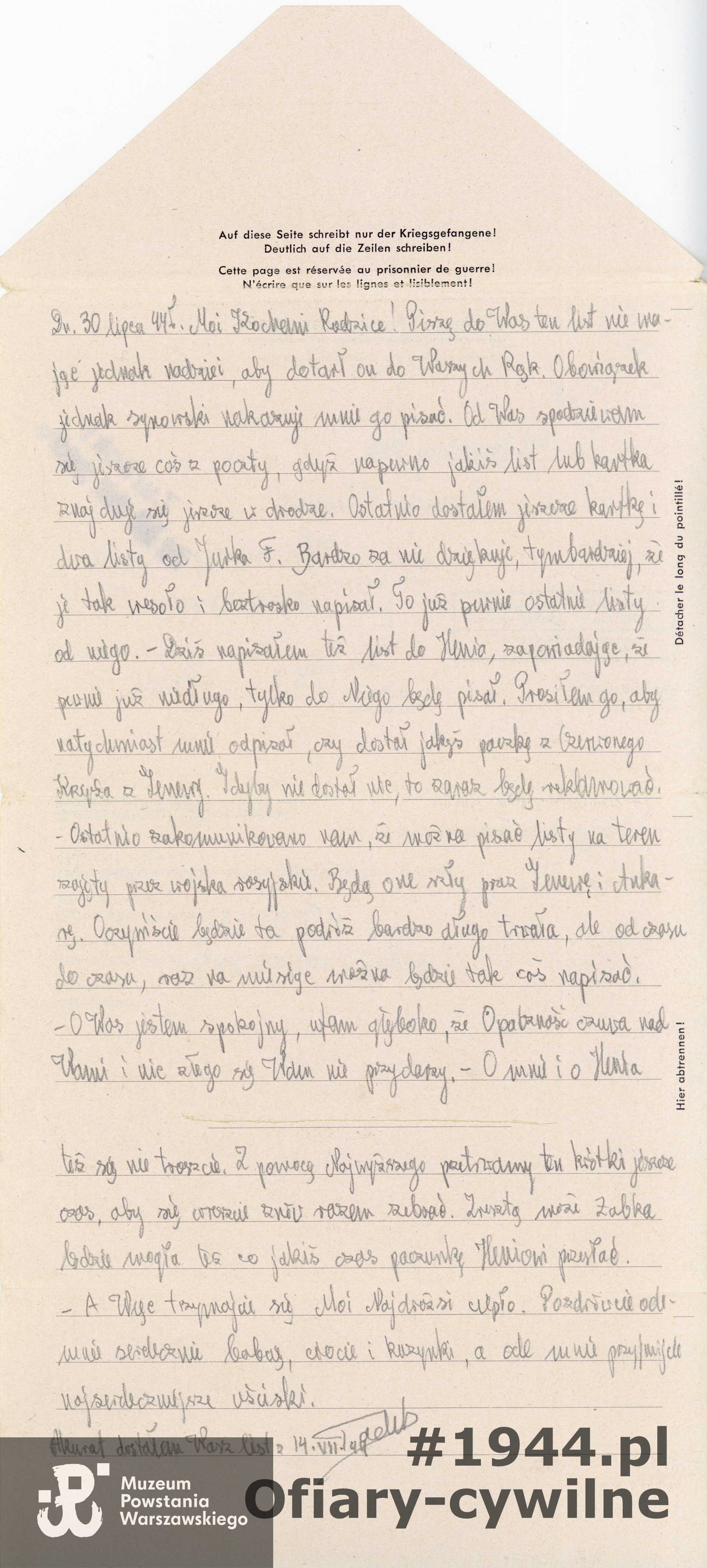 List napisany do rodziców 31 lipca 1944 r. w stalagu VIG przez Tadeusza Wegenera, który po kampanii wrześniowej 1939 r. dostał się do niewoli niemieckiej. Ze zbiorów Muzeum Powstania Warszawskiego sygnatura P/3073