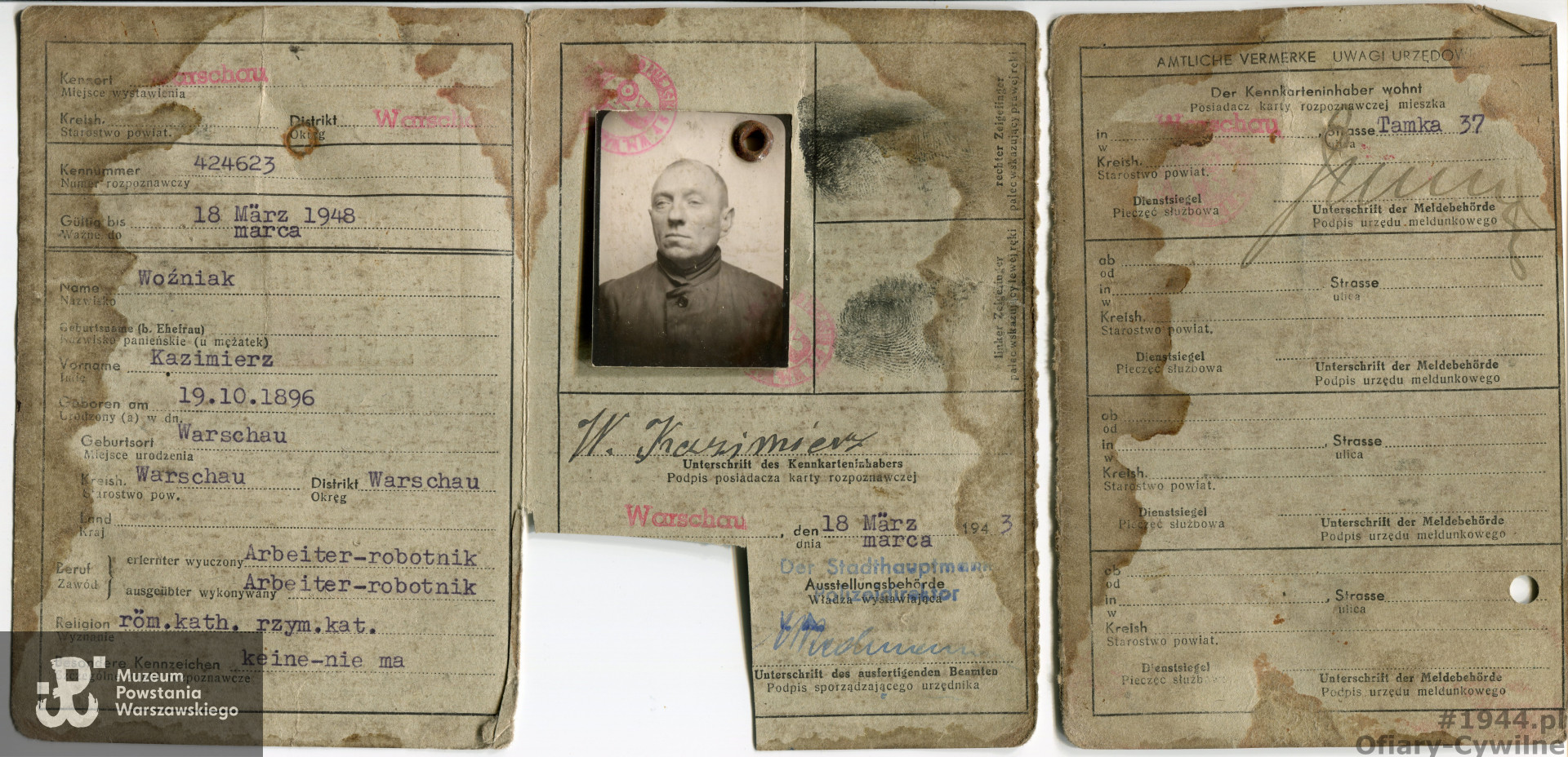 Kenkarta należąca do Kazimierza Woźniaka, ze zbiorów Muzeum Powstania Warszawskiego sygnatura P/8616, dar syna pana Józefa Woźniaka