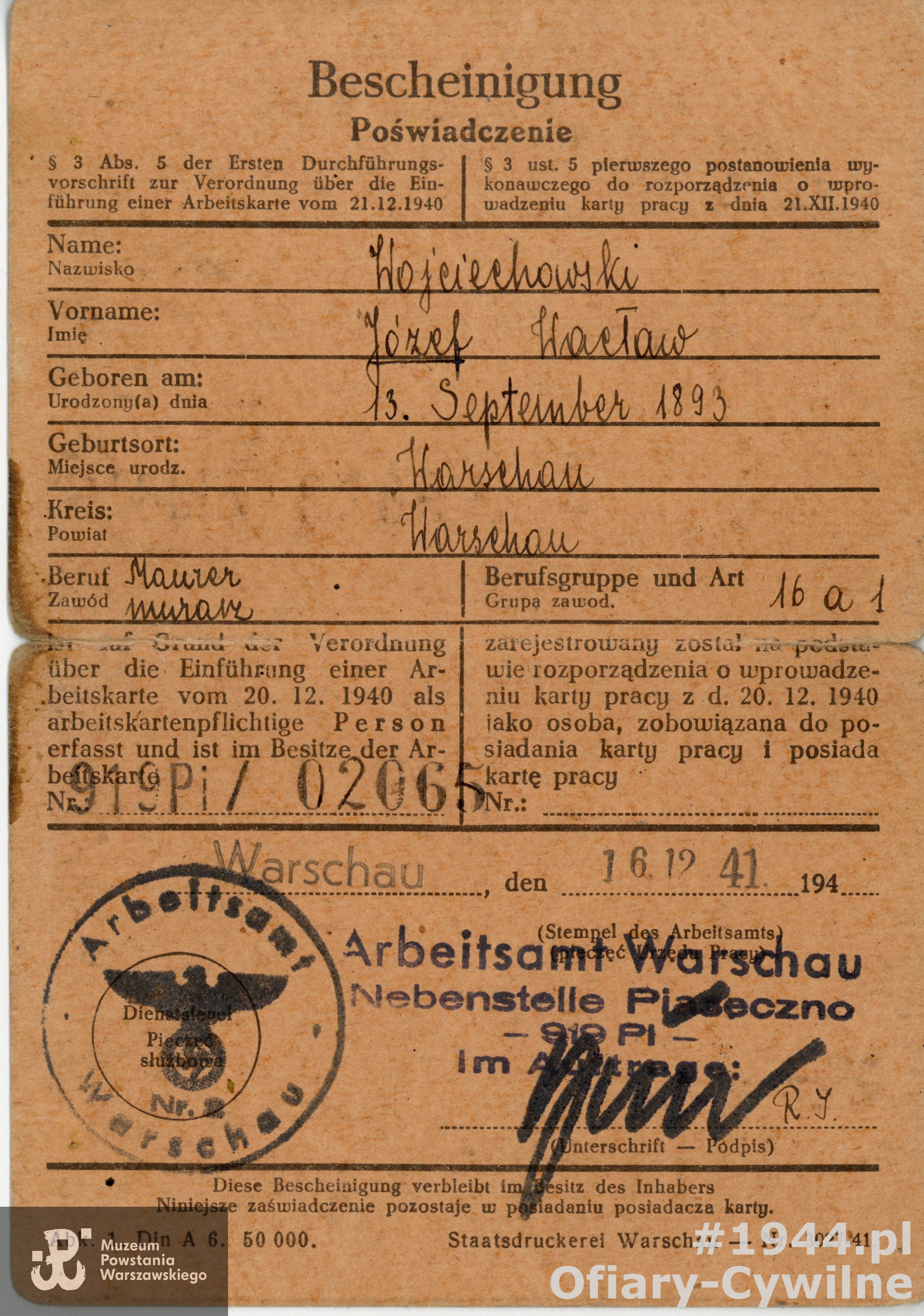 ze zbiorów Muzeum Powstania Warszawskiego nr akcesji P/5057