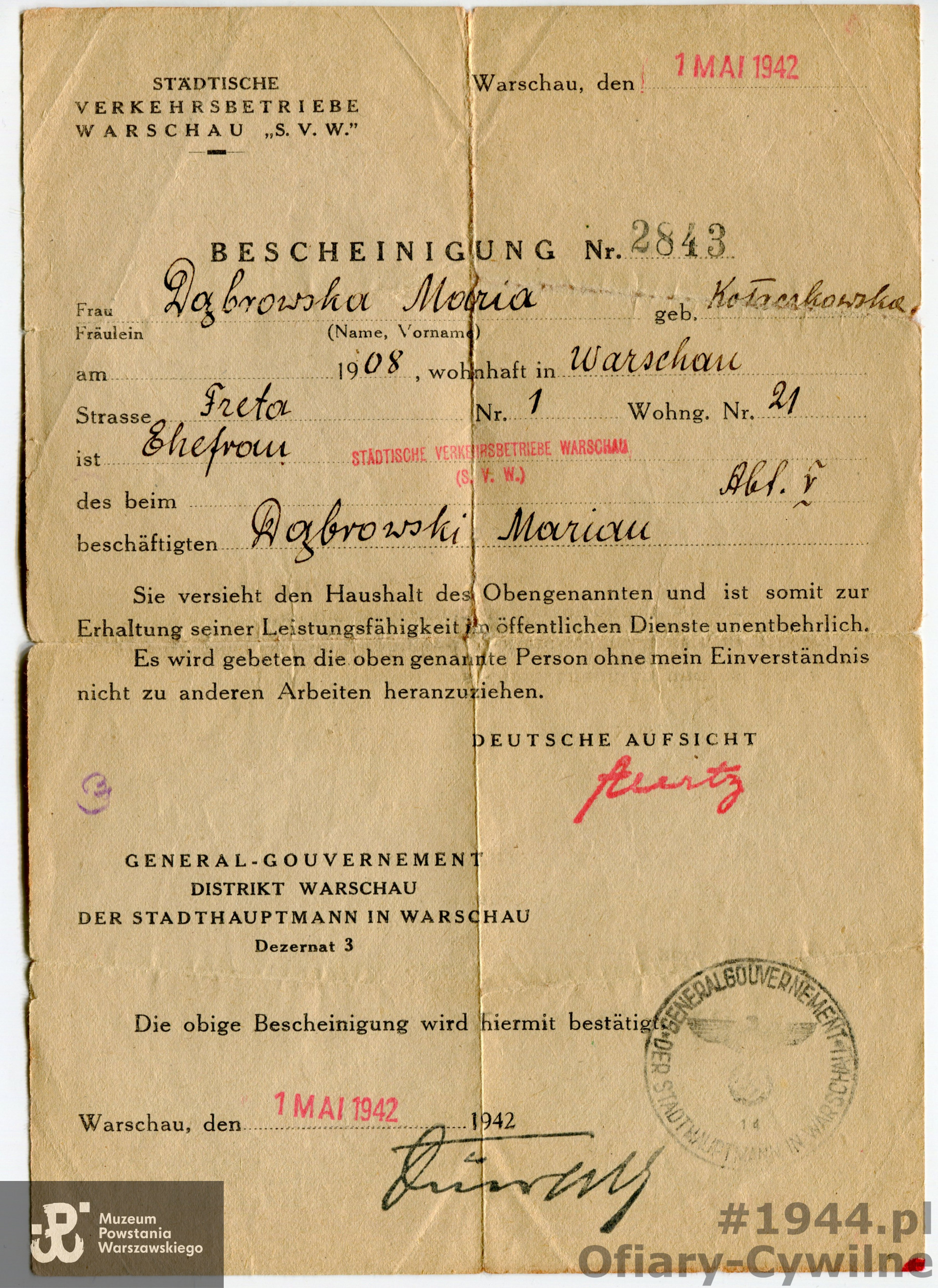 Ze zbiorów rodzinnych pana Witolda Dąbrowskiego