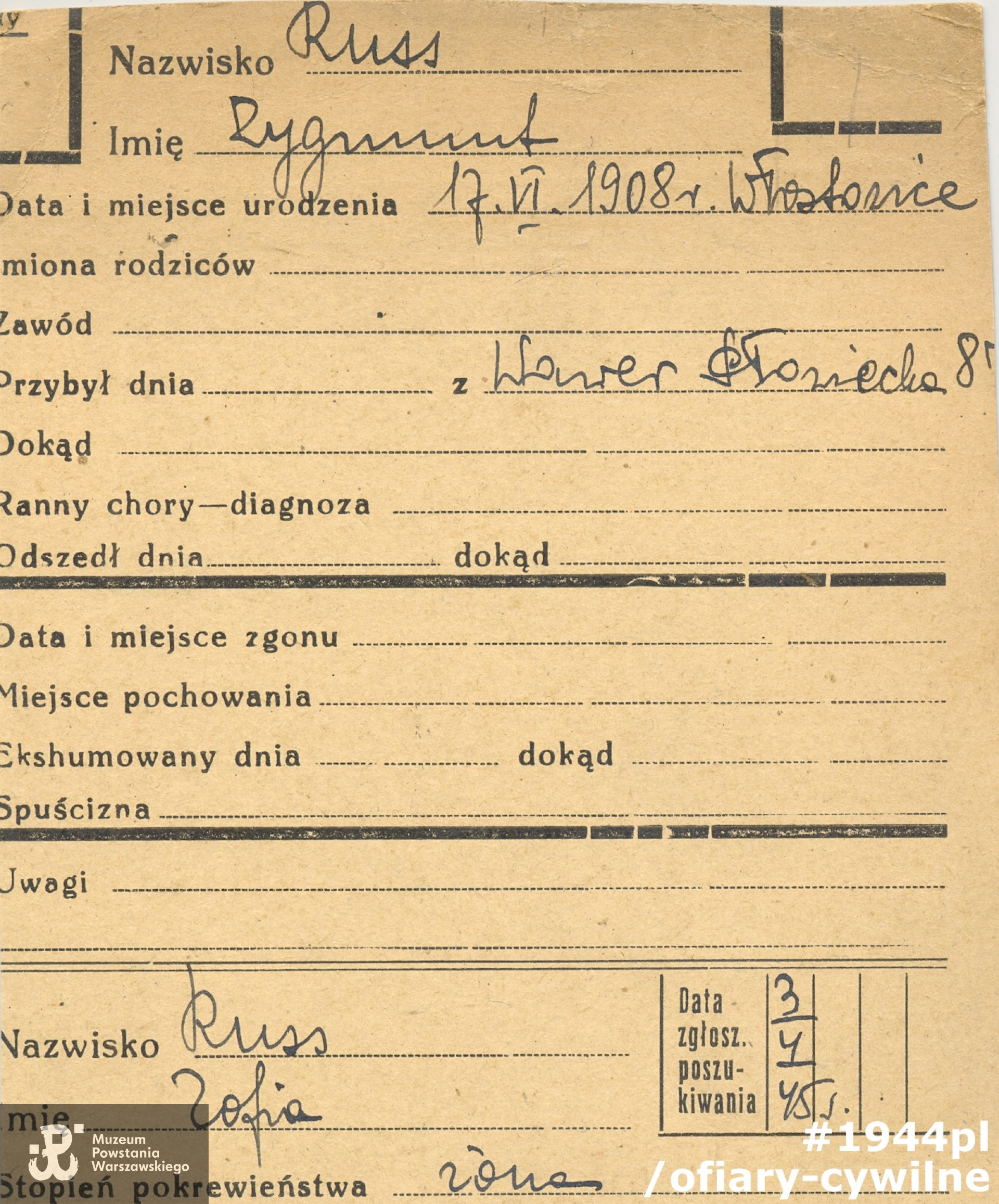 Karta PCK z poszukiwań Zygmunta przez żonę  Zofię, ze zbiorów Krajowego Biura Informacji i Poszukiwań PCK