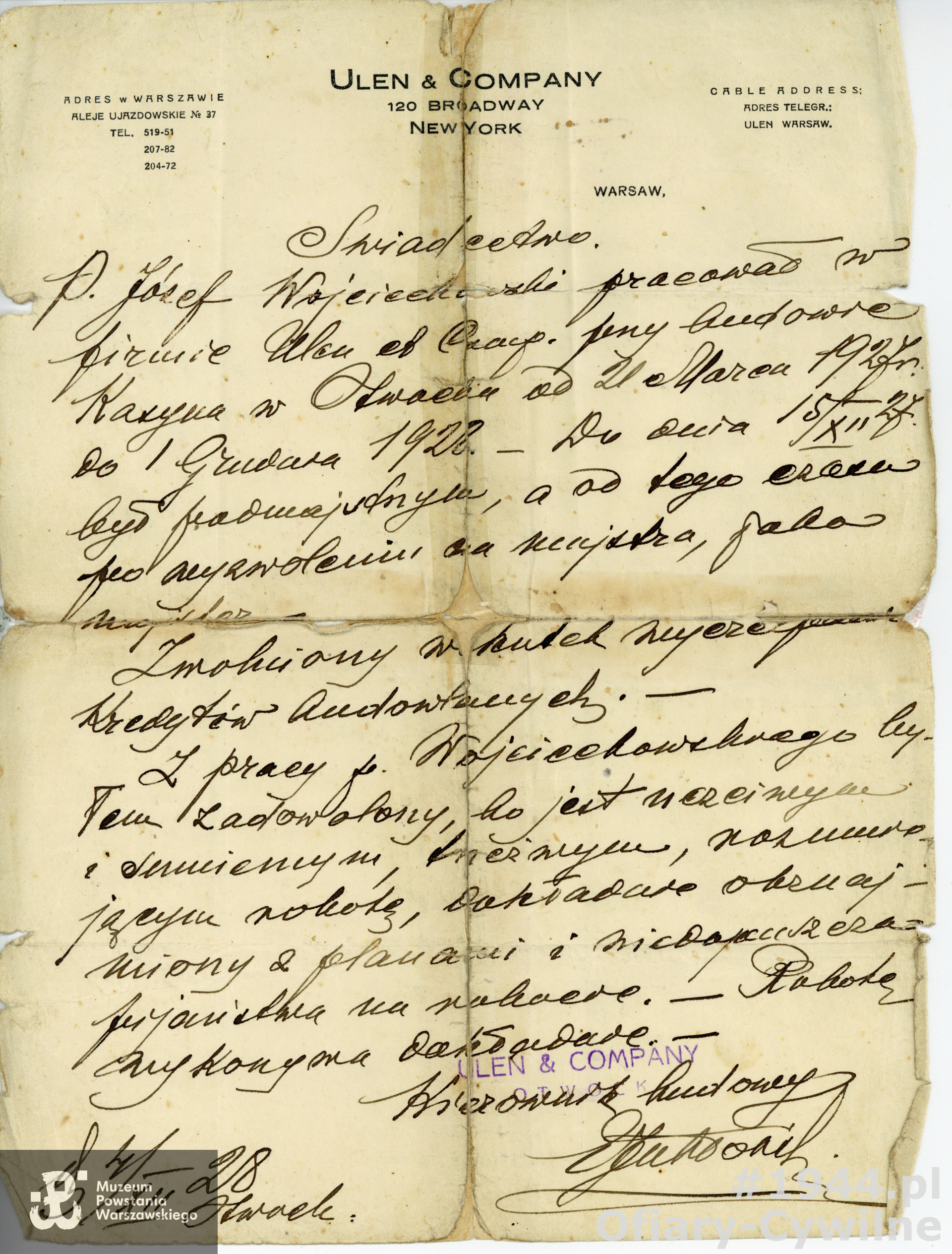 ze zbiorów Muzeum Powstania Warszawskiego nr akcesji P/5057