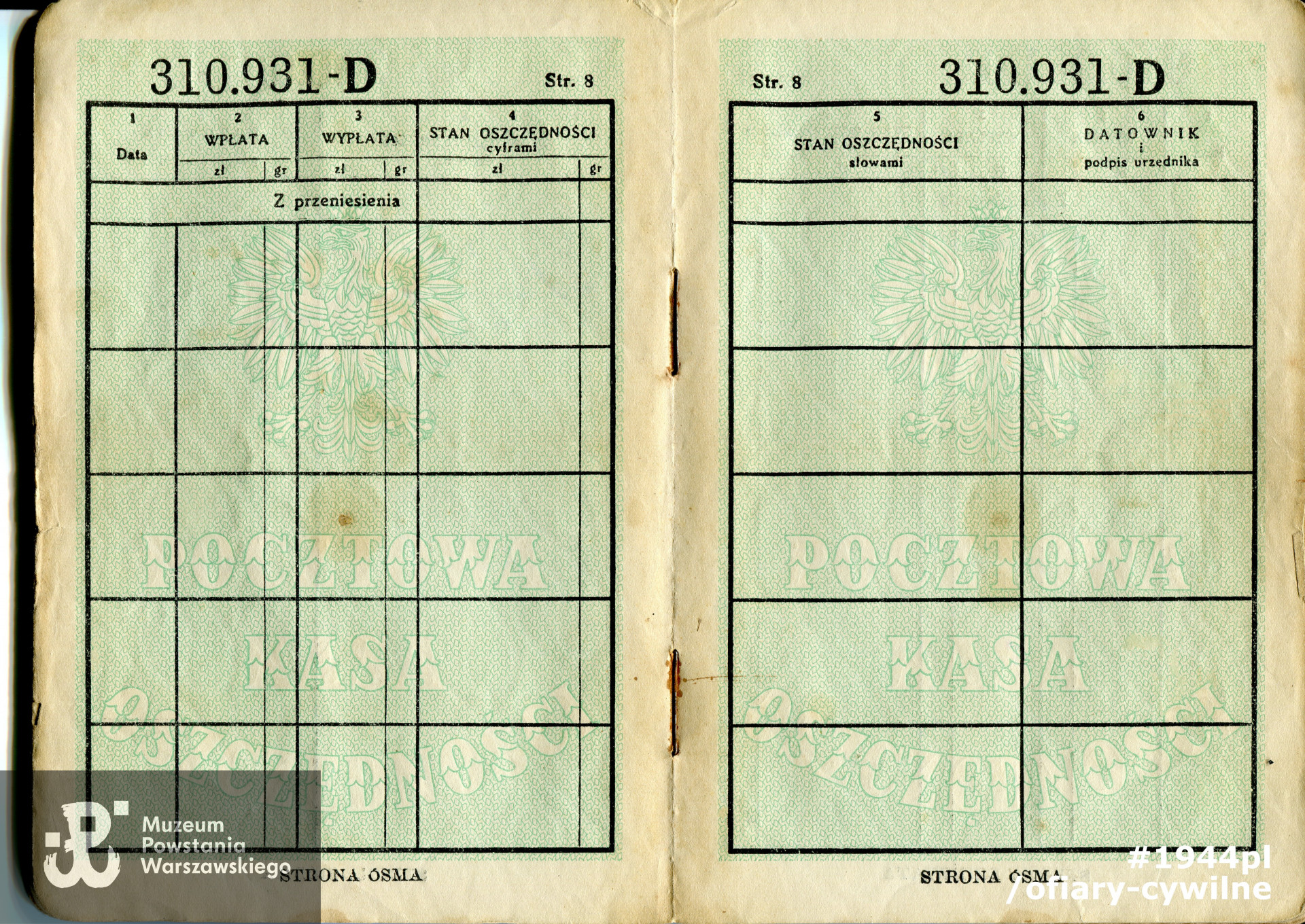 zbiory Muzeum Powstania Warszawskiego nr akcesji P/8690