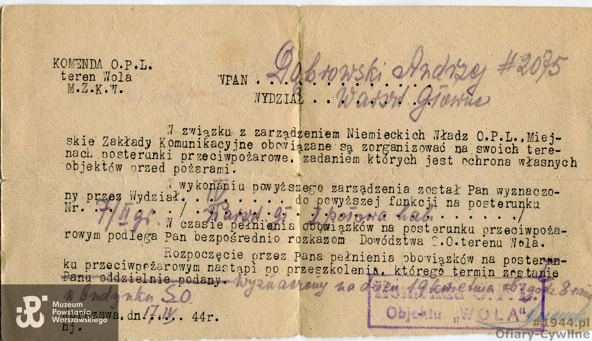 Ze zbiorów rodzinnych pana Witolda Dąbrowskiego