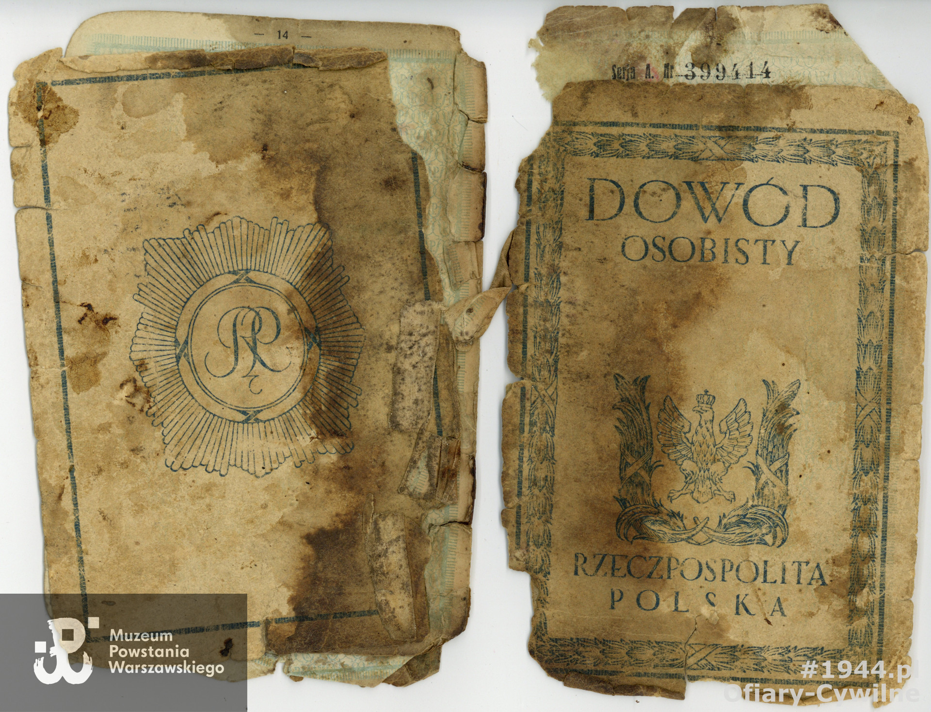 ze zbiorów Muzeum Powstania Warszawskiego nr akcesji P/5057