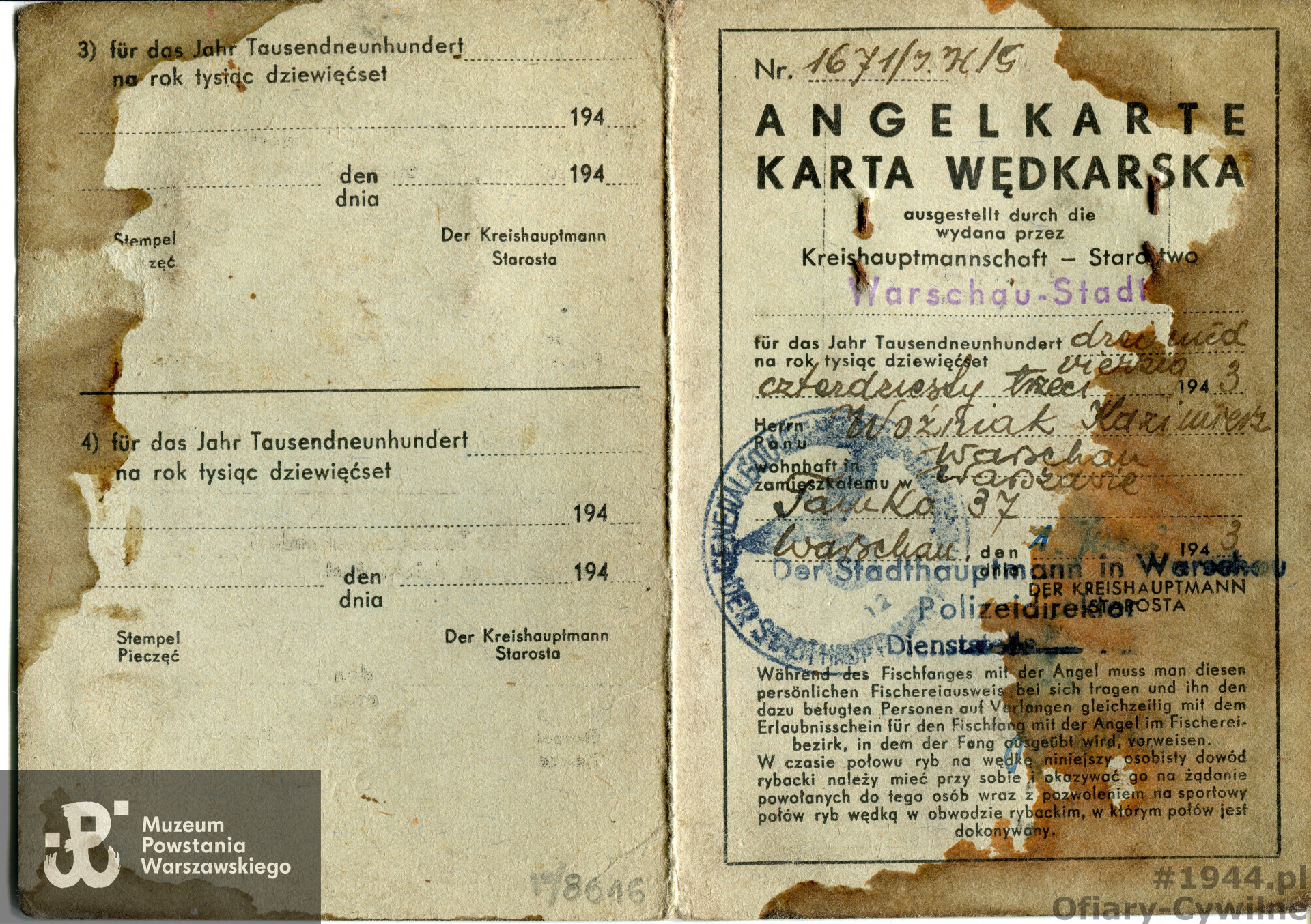 Karta Wędkarska należąca do Kazimierza Woźniaka, ze zbiorów Muzeum Powstania Warszawskiego sygnatura P/8616, dar syna pana Józefa Woźniaka