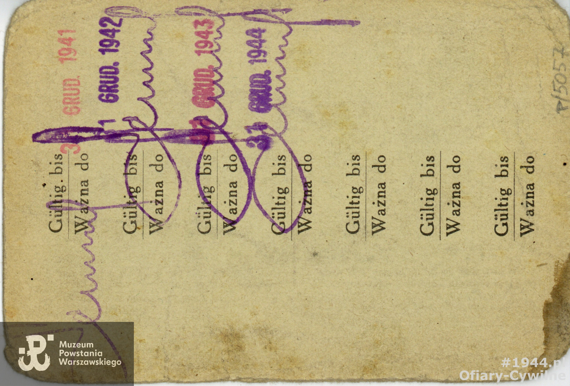 ze zbiorów Muzeum Powstania Warszawskiego nr akcesji P/5057