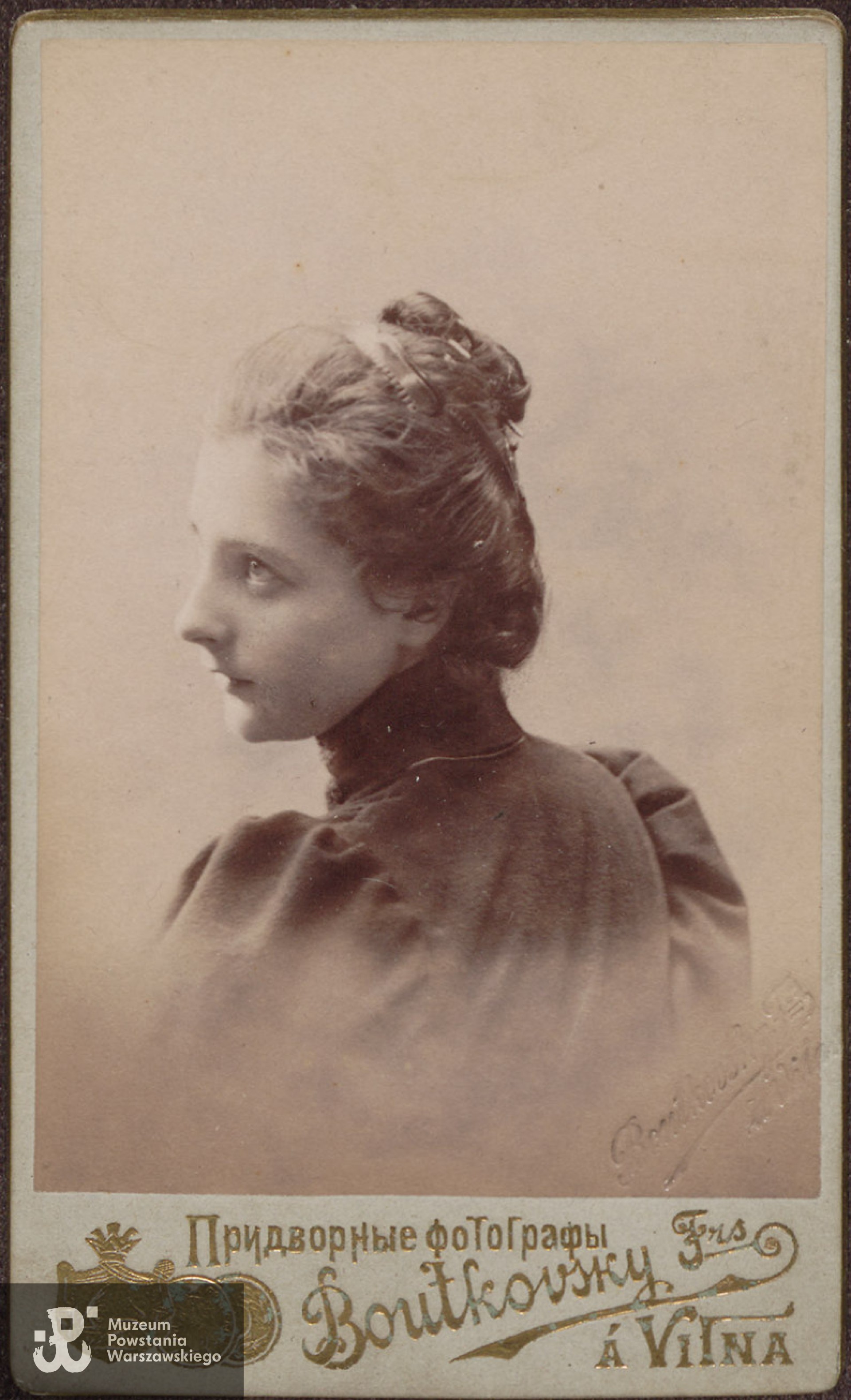 fotografię udostępniła p. Hanna Kalinowska