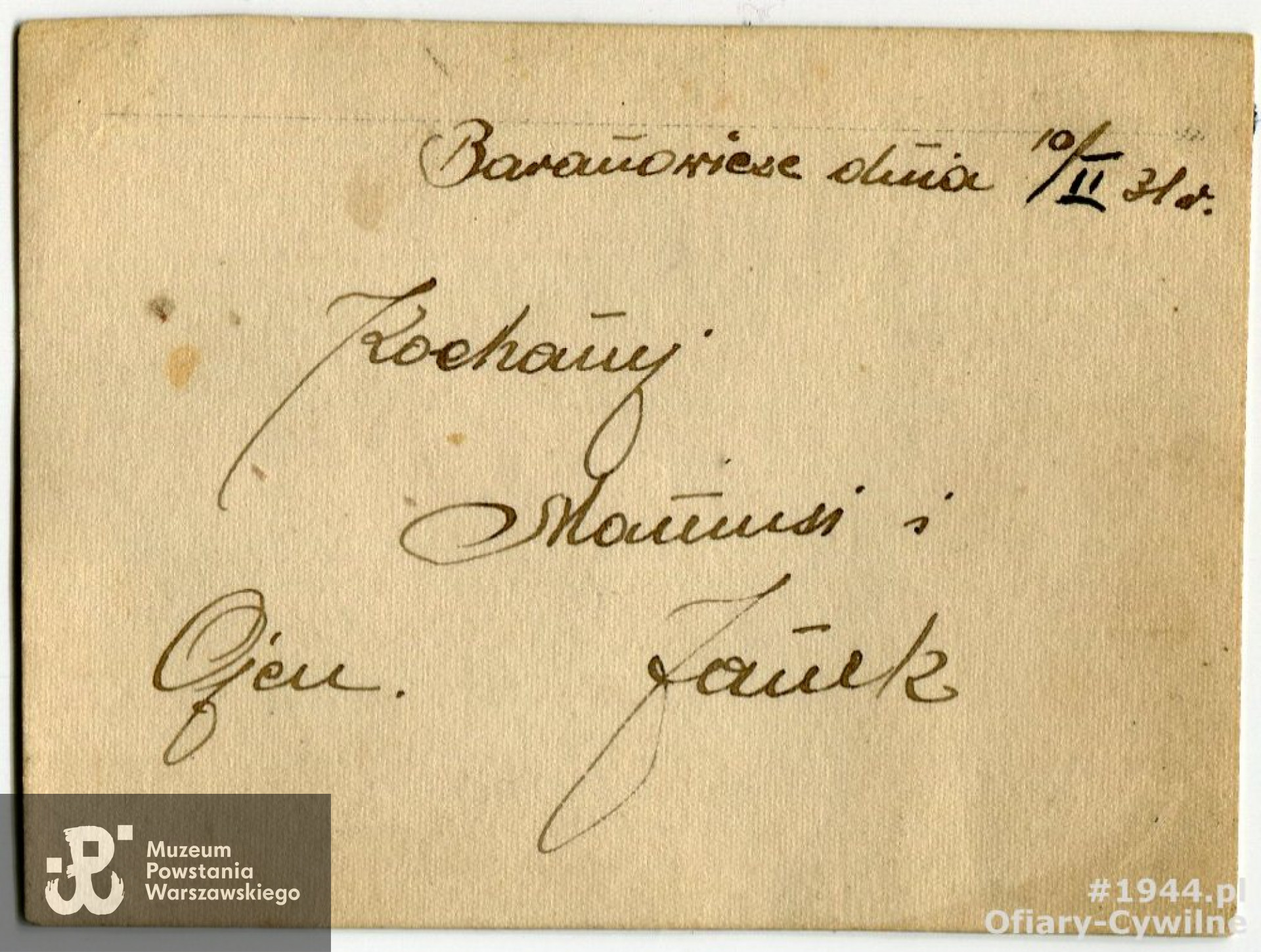 Awers zdjęcia z dedykacja dla ojca i mamy, Baranowicze 10 luty 1931 r.