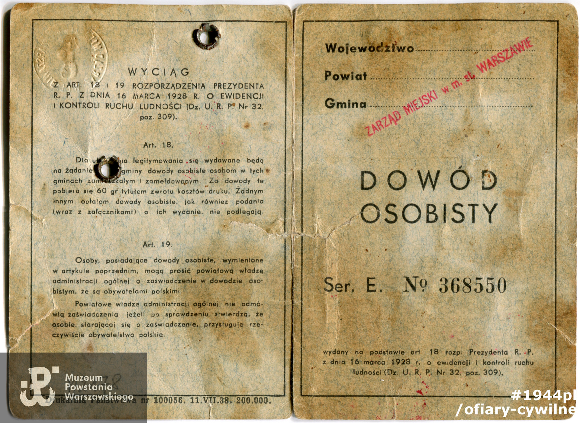 Przedwojenny dowód Edward Biejata (rewers), zbiory Muzeum Powstania Warszawskiego MPW-A-3433 (P/2178)