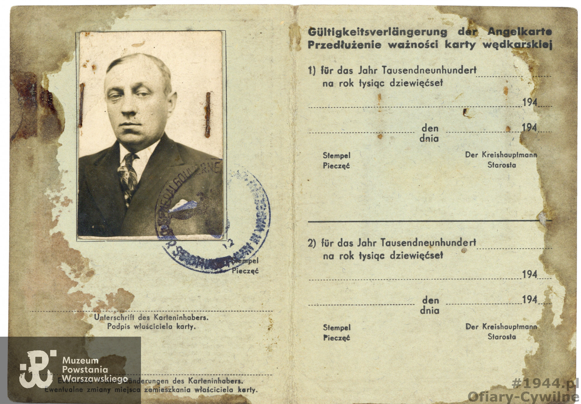 Karta Wędkarska należąca do Kazimierza Woźniaka, ze zbiorów Muzeum Powstania Warszawskiego sygnatura P/8616, dar syna pana Józefa Woźniaka