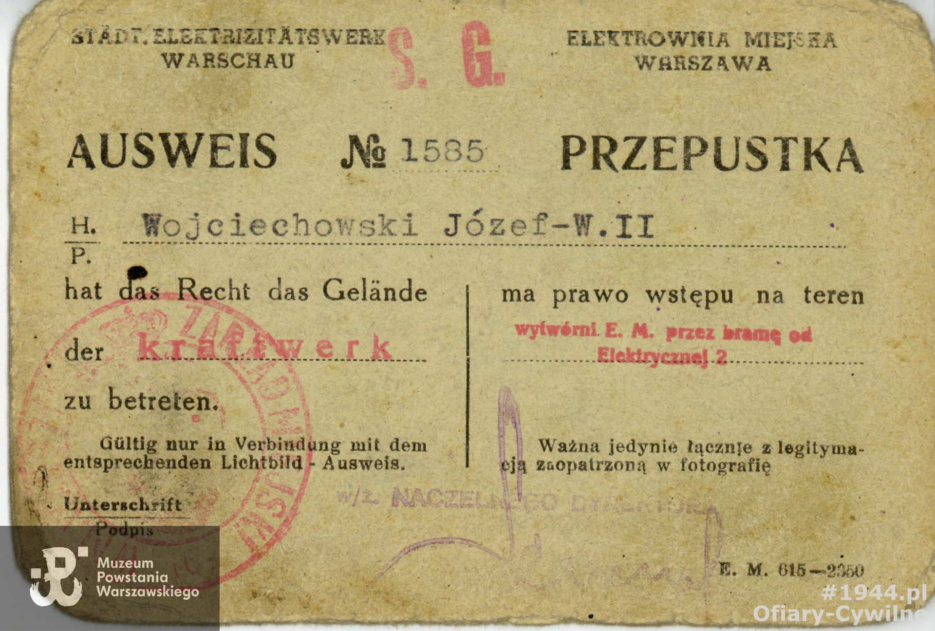 ze zbiorów Muzeum Powstania Warszawskiego nr akcesji P/5057