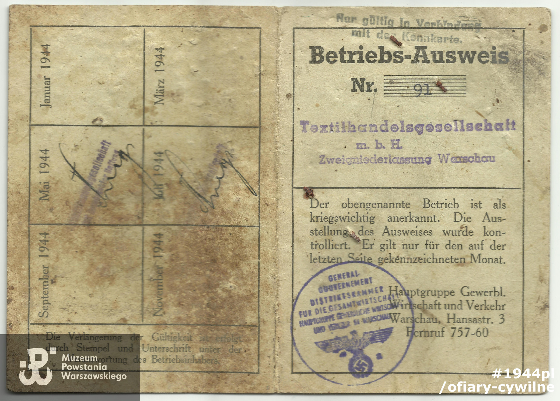 Legitymacja pracownicza należąca do Stefana Sieradzana (rewers) udostępniona przez p. Dariusza Sieradzana