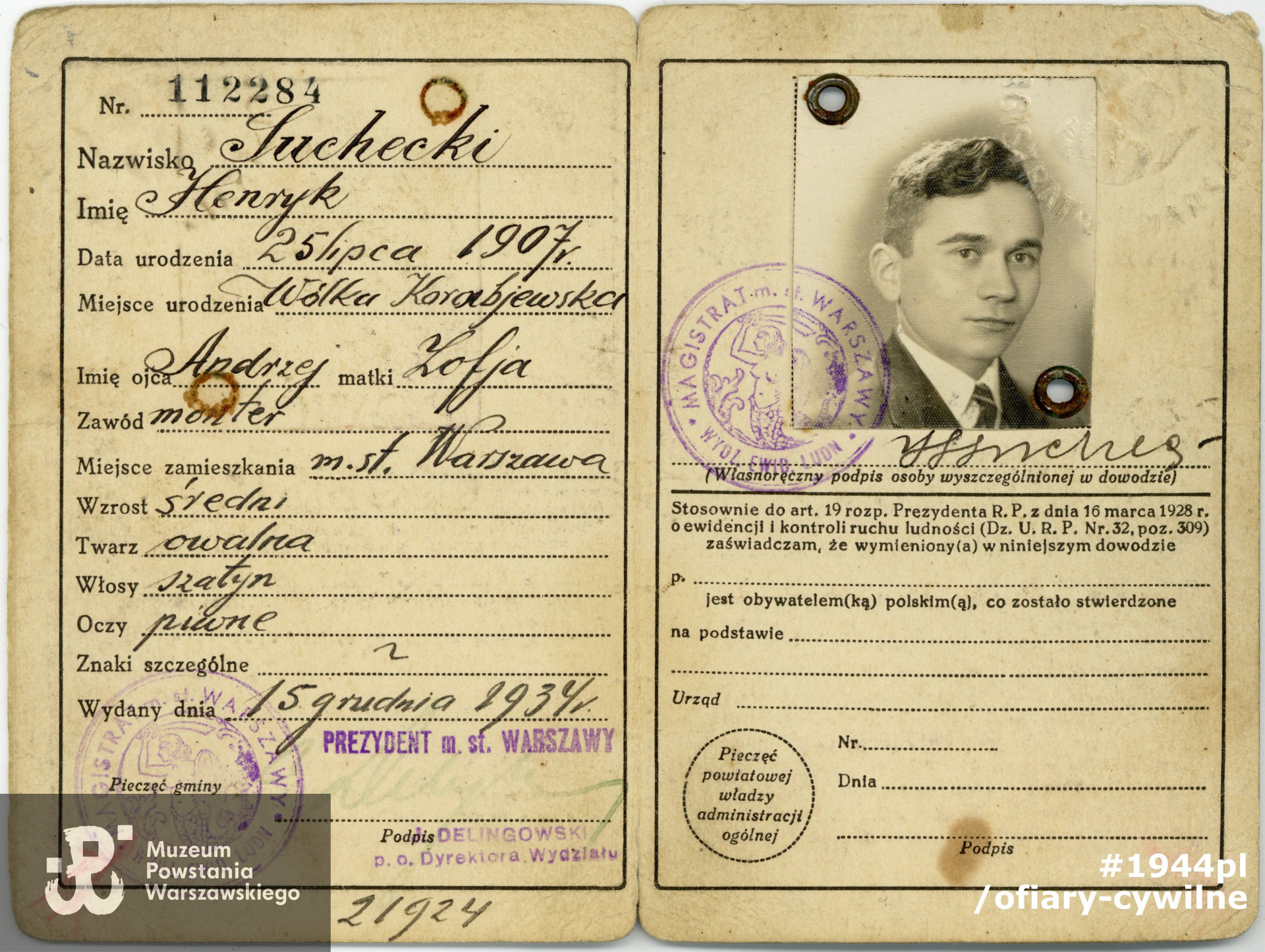 Przedwojenny dowód Henryka Sucheckiego, zbiory rodzinne