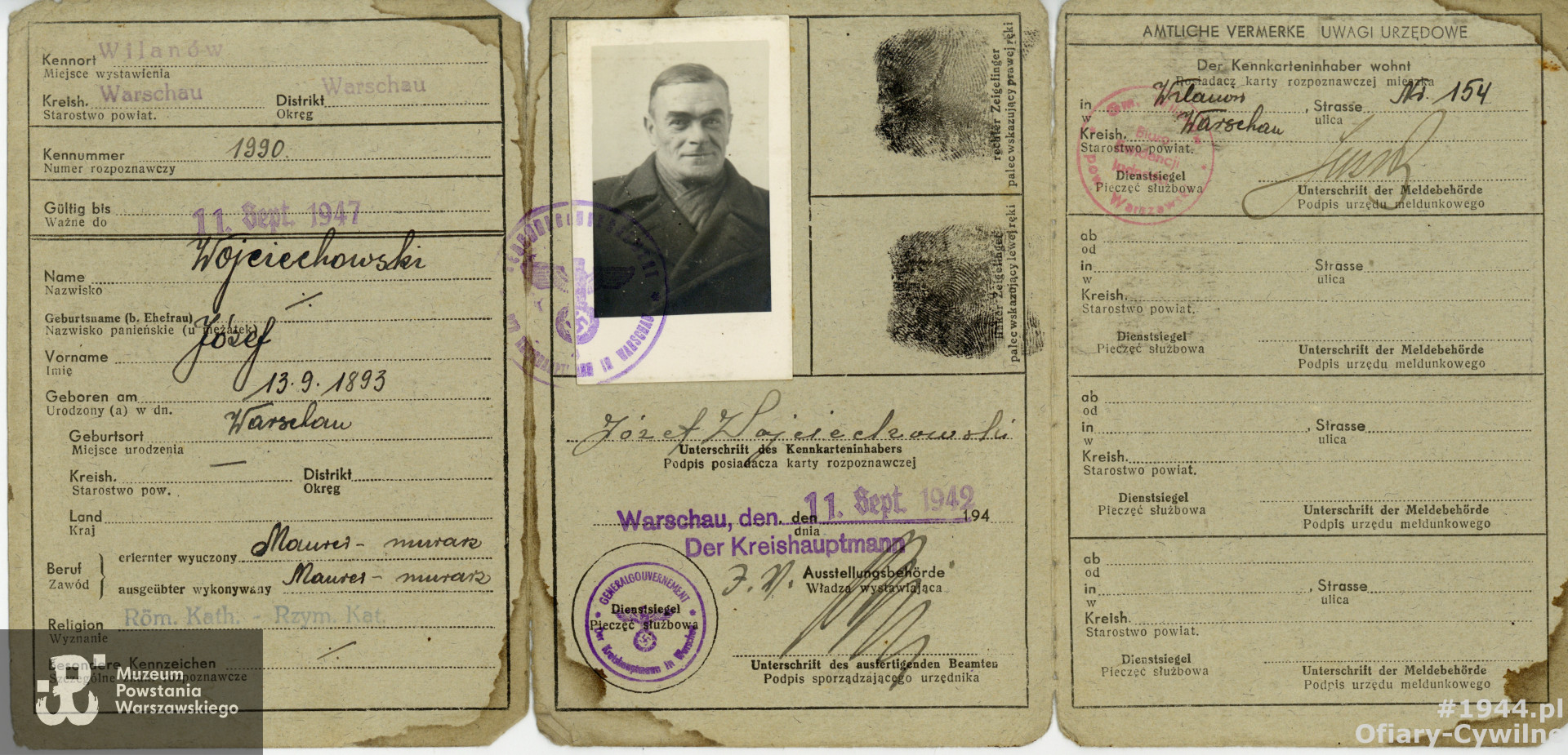 ze zbiorów Muzeum Powstania Warszawskiego nr akcesji P/5057