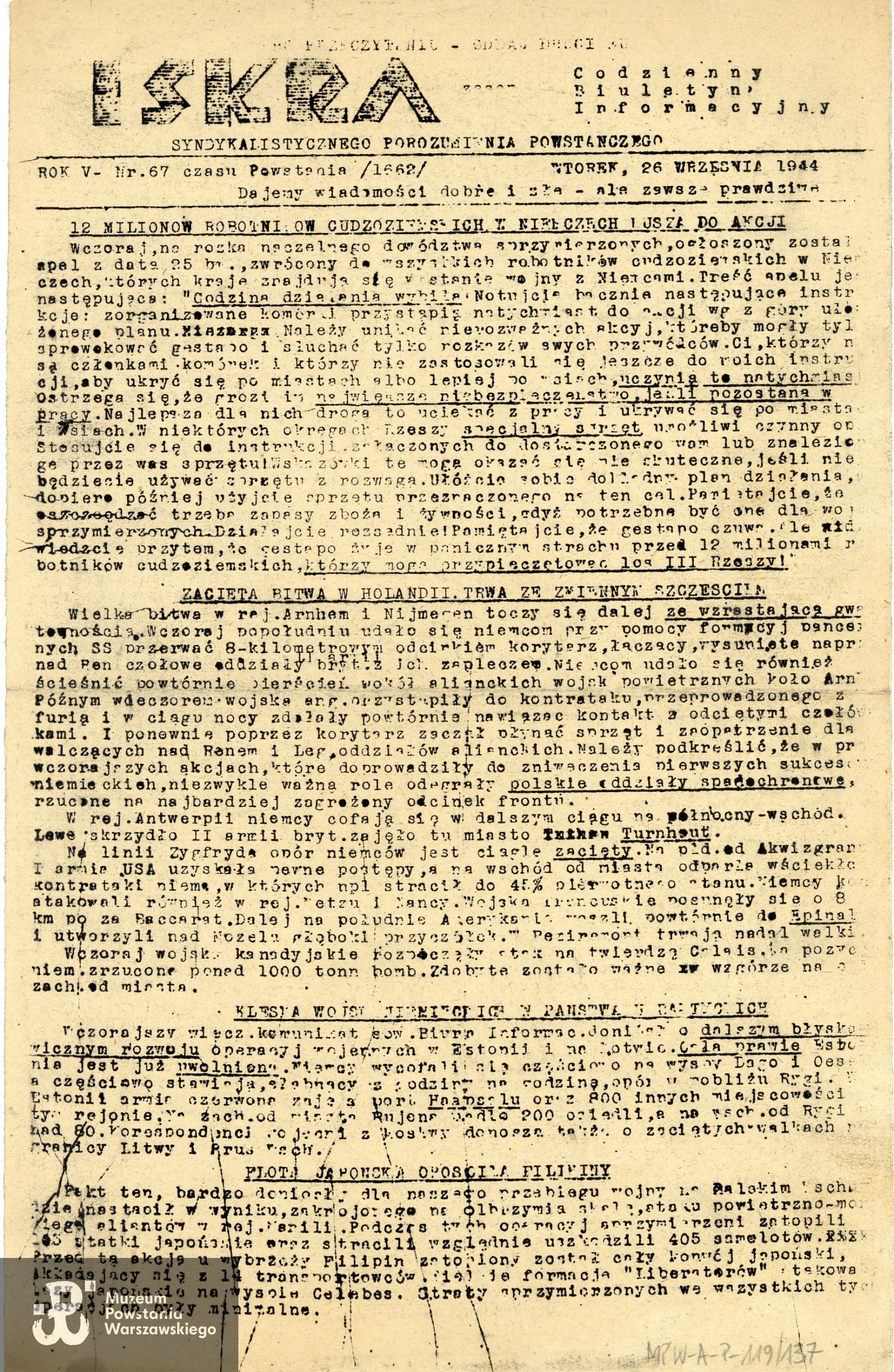 Iskra. Codzienny Biuletyn Informacyjny Syndykalistycznego Porozumienia Powstańczego, rok V, nr 70 czasu Powstania (1665), 29.09.1944 (W tym numerze ukazał się nekrolog Ireny Paszkowskiej na stronie 2), zbiory Muzeum Powstania Warszawskiego nr inwentarzowy MPW-A-P-119/139