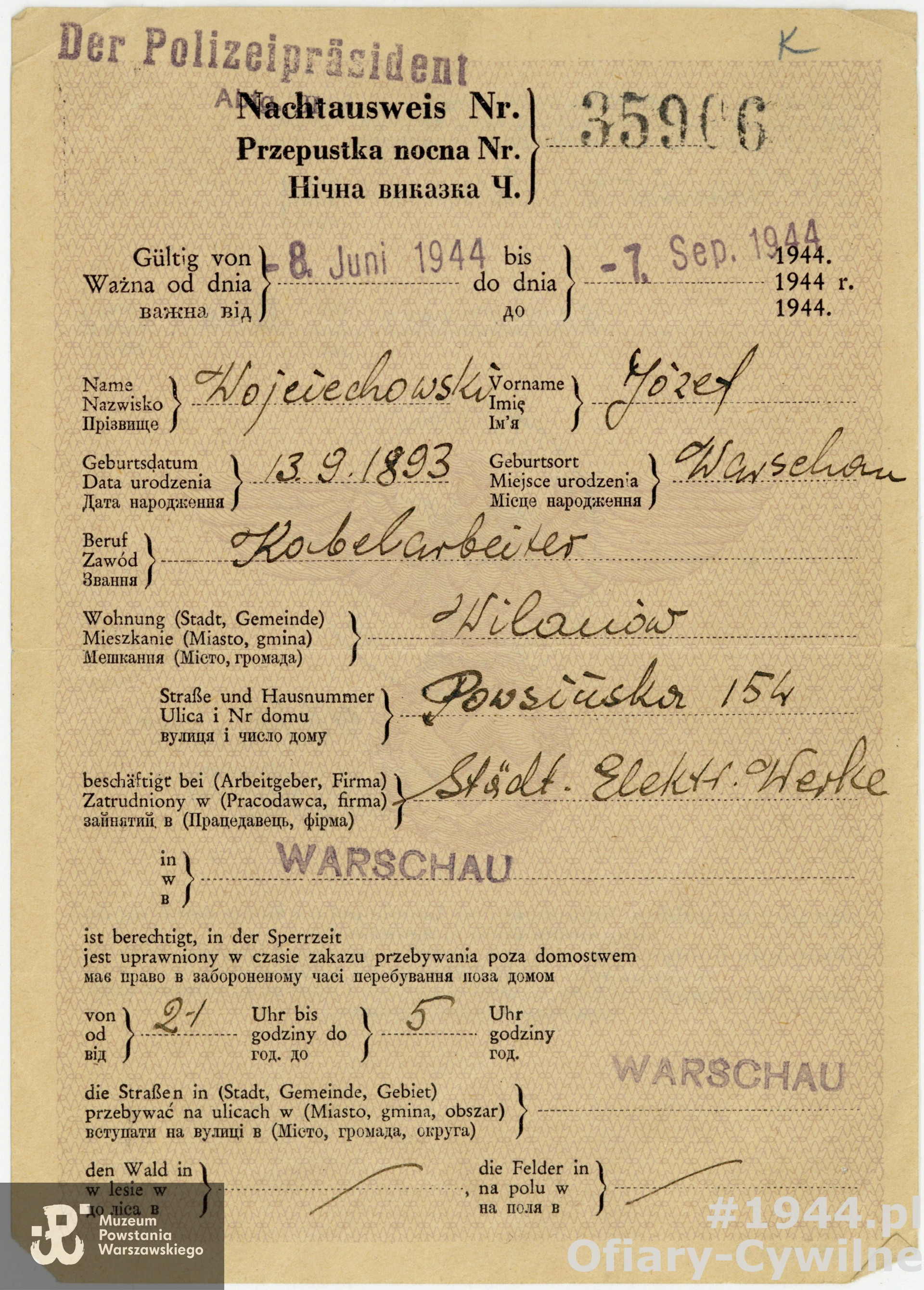 ze zbiorów Muzeum Powstania Warszawskiego nr akcesji P/5057