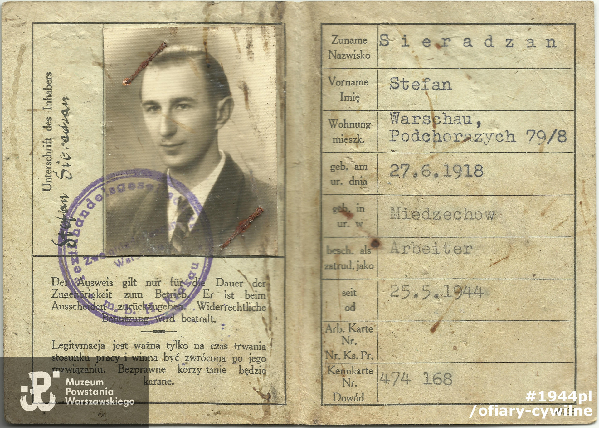 Legitymacja pracownicza należąca do Stefana Sieradzana (awers) udostępniona przez p. Dariusza Sieradzana