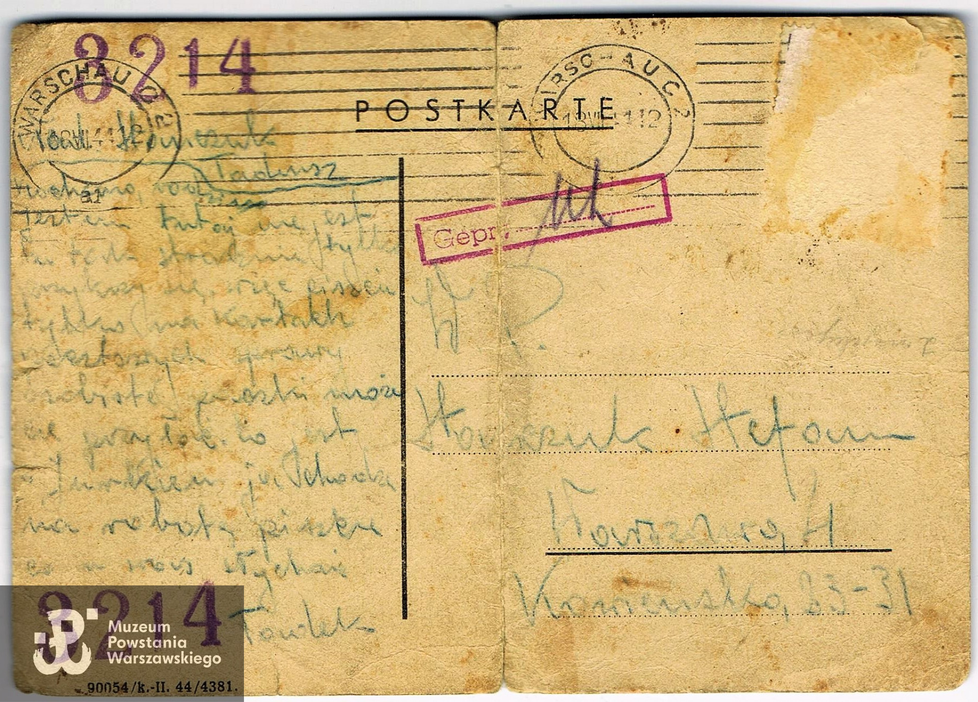 Kartka napisana przez Tadeusza do ojca Stefana, gdy przebywał w Wychowawczym obozie pracy policji bezpieczeństwa w Warszawie przy ul. Litewskiej 14, udostępniła Pani Ann Zadrożna