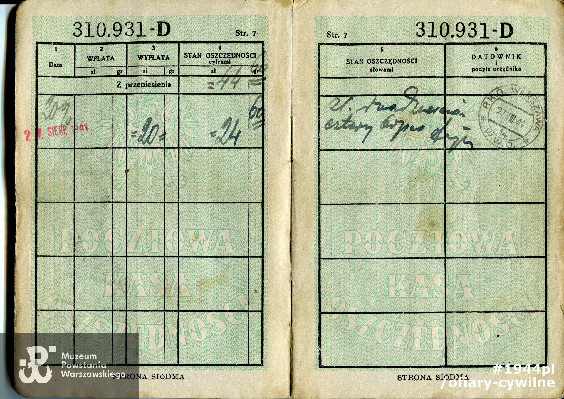 zbiory Muzeum Powstania Warszawskiego nr akcesji P/8690